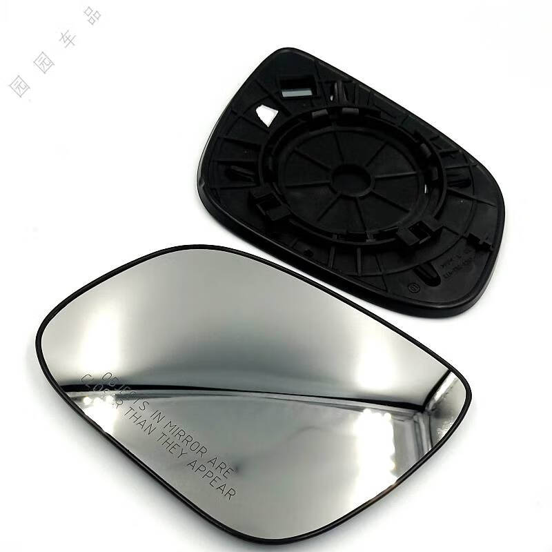 适用于适配北京现代悦动i30名驭i30朗动倒车镜片后视镜片反光镜片玻璃