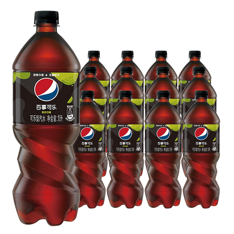 百事可乐 无糖可乐青柠口味1l*4瓶/8瓶大瓶装果味碳酸饮料朋友聚会