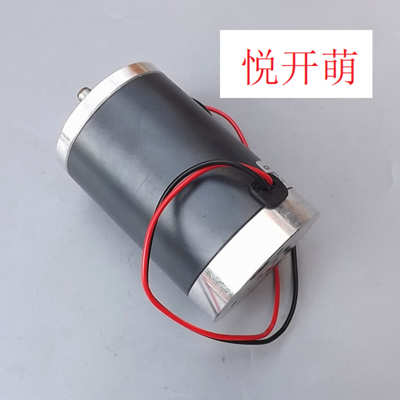永磁直流发电机12v24v伏100w永磁直流发电机12v24v伏100w瓦大功率手摇