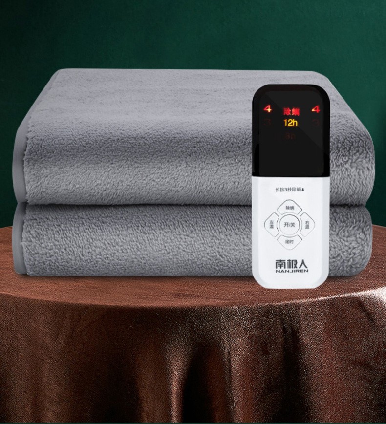 南极人电热毯单人电褥子定时除螨调温自动断电单人学生宿舍老人儿童