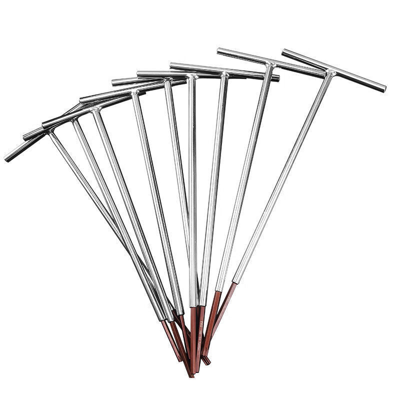 t型六角扳手梅花型六棱型加长省力丁字型螺丝刀高硬度t型六角扳手h3mm