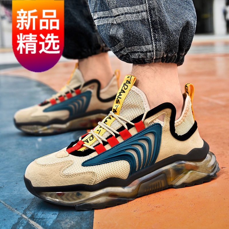 耐磨鞋底减震篮球鞋鞋子男潮流男鞋军一号篮球鞋男ins百搭运动鞋有