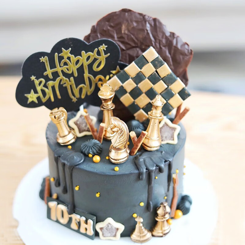 百世今生网红国际象棋围棋生日蛋糕同城配送北京上海苏州杭州南京成都