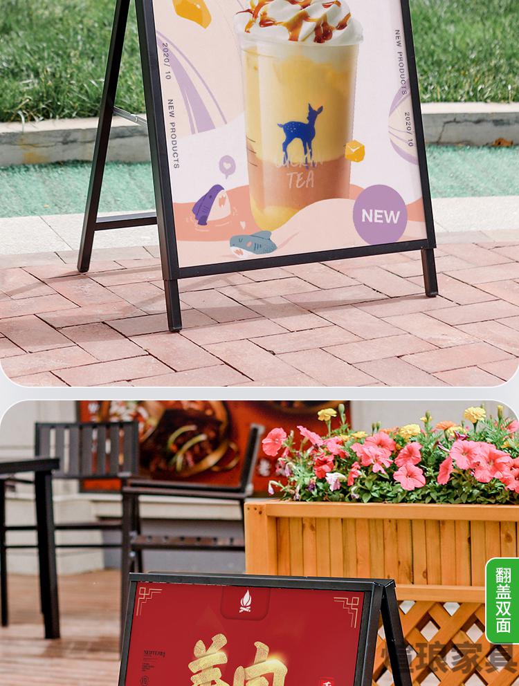 门型展架kt板展示架广告牌展示牌展架立式落地式招聘kt板展示架宣传