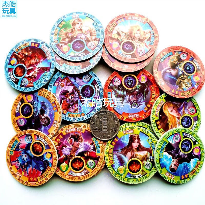斗罗大陆塑料加厚圆卡厚霸防水耐摔儿童游戏圆形卡片玩具绝版币儿童