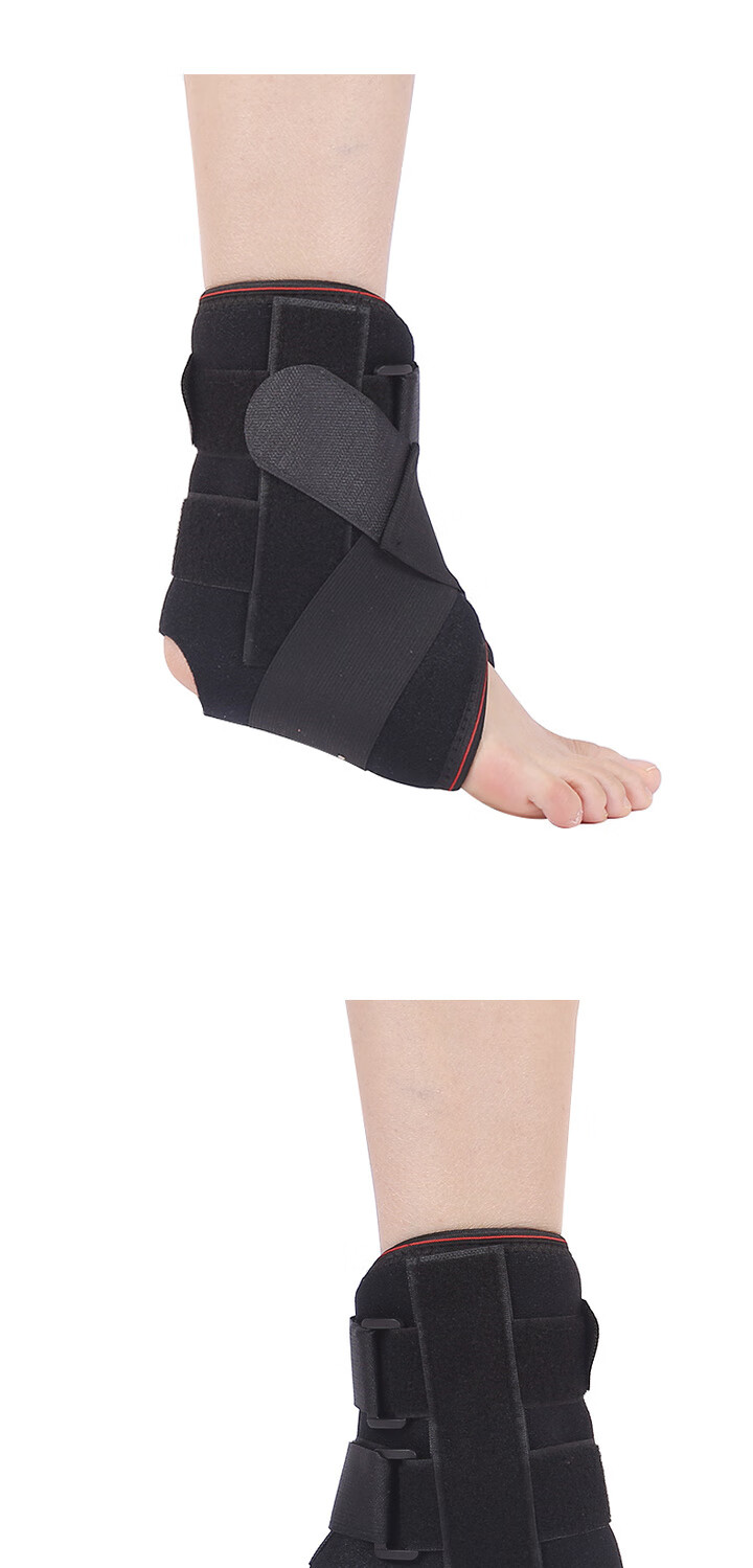 适用于踝关节支具脚踝骨折固定支架足踝扭伤护具韧带术后绑带康复护踝
