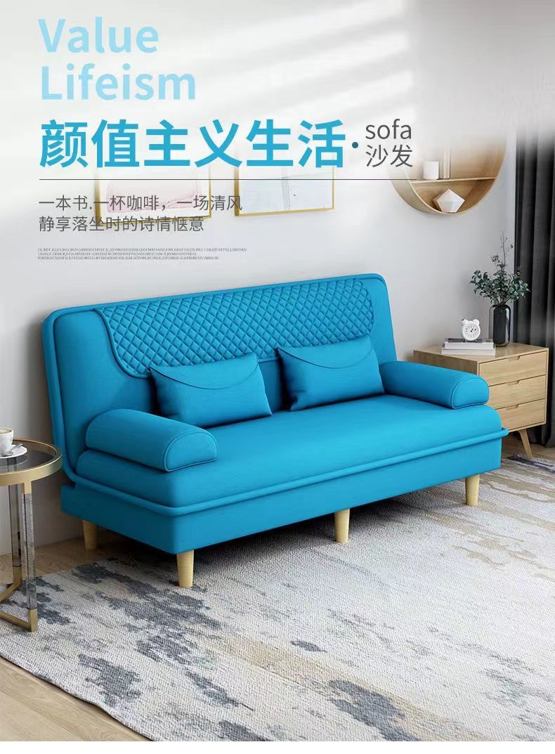 醉季多功能折叠沙发床两用布艺沙发双人三人客厅租房小户简易懒人沙发 米白色(可拆洗可折叠) 加宽长2.0宽1.2米【扶手+抱枕】