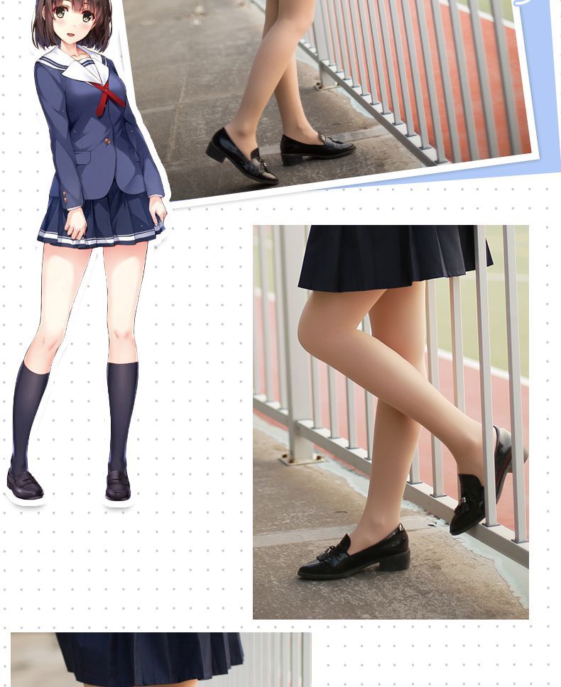 【关晓彤同款】光腿神器女秋冬薄款超自然加绒加厚打底裤裸腿神器防勾