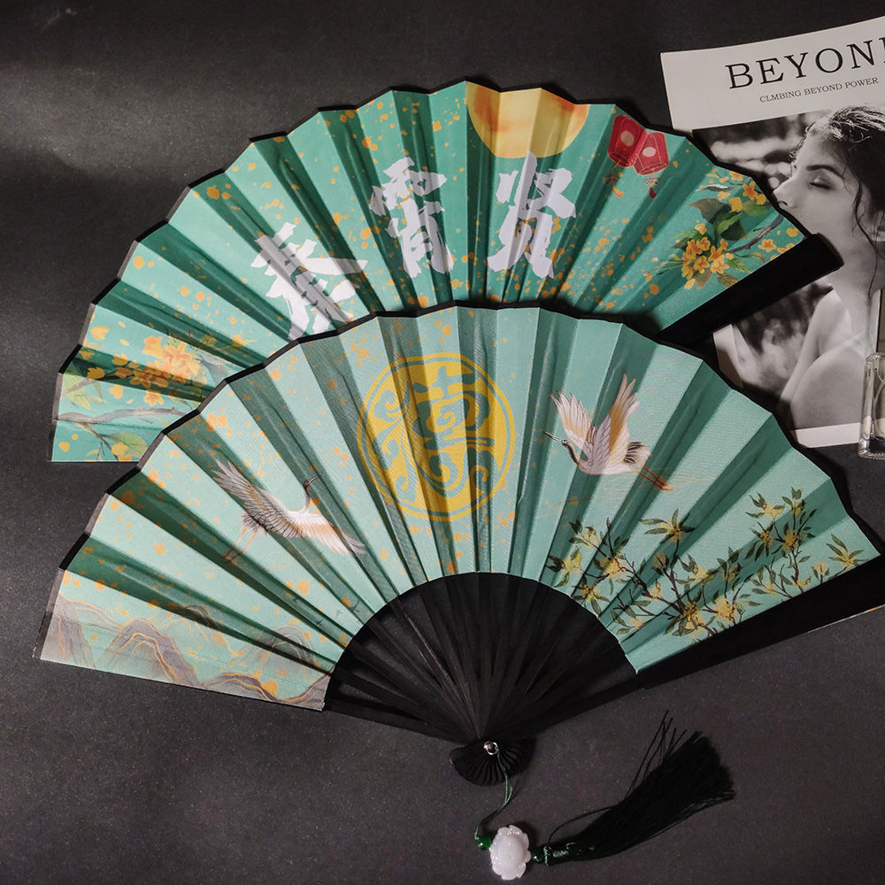 德云社秦霄贤云鹤九霄张云雷粉丝应援同款扇子中国风夏季绢布折扇 【8