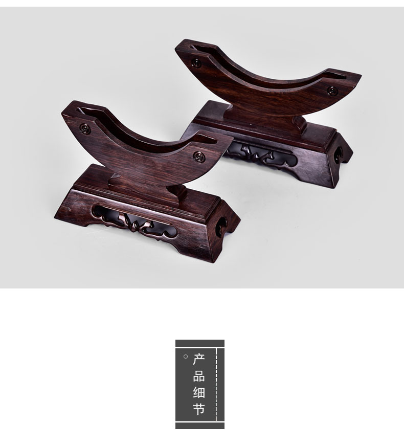 黑檀平安扣玉石架子摆件实木架瓷盘雕刻底座普洱茶工艺品红木托架平安