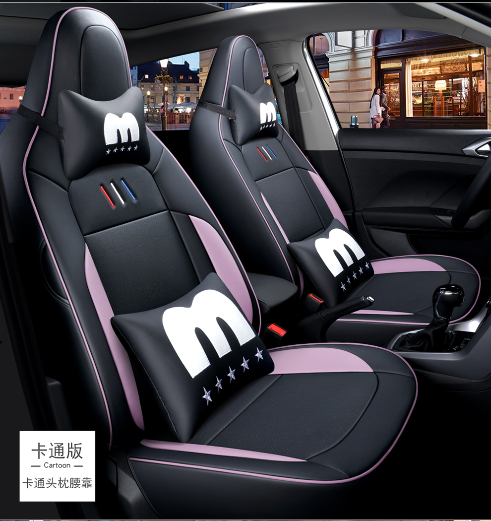 大众poloplus适用于19-2022款poloplus专车专用 全包围全皮汽车座椅套