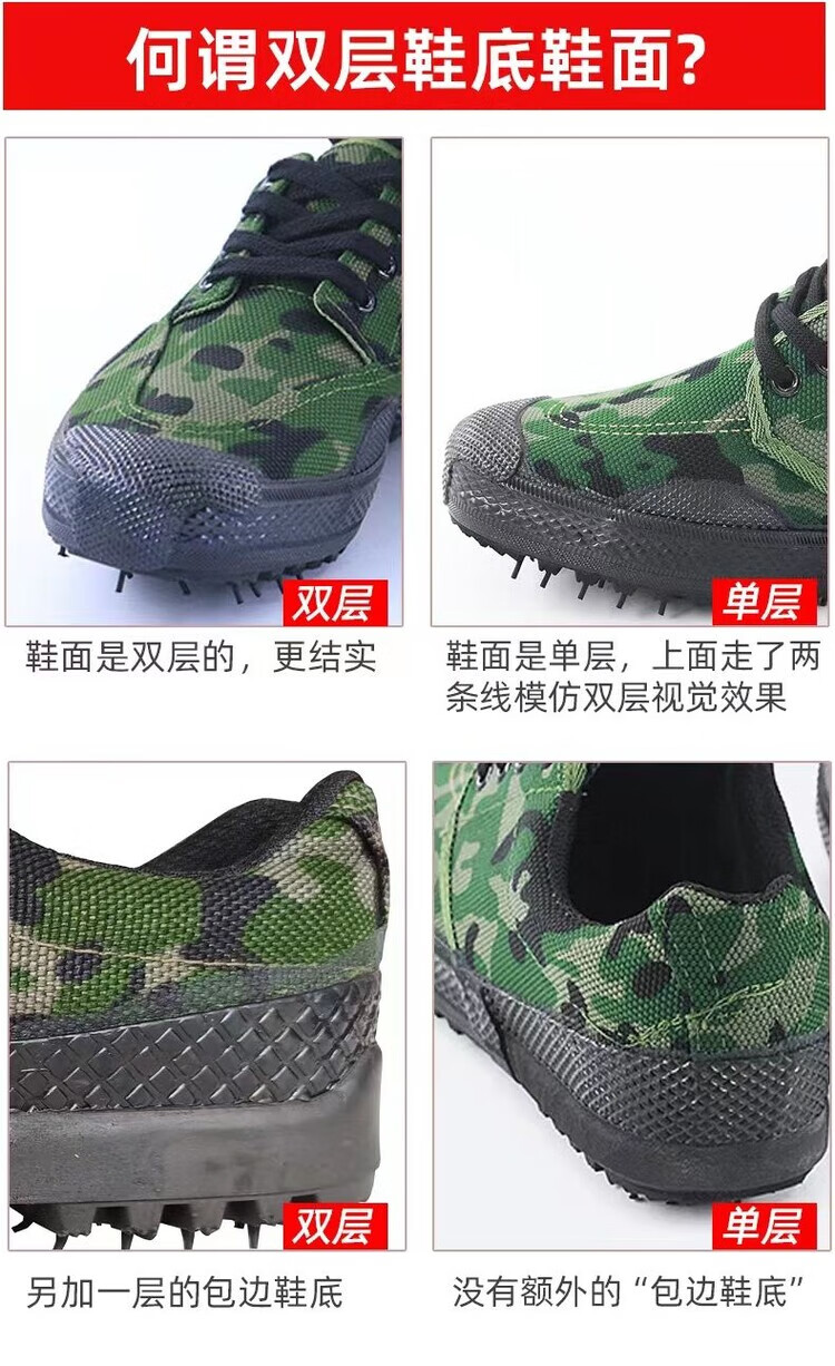 d858e707f547fce5.jpg