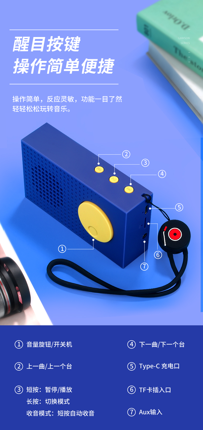 适用于华为remax复古蓝牙音箱无线便携式口袋tws手拿炫酷随身带2022