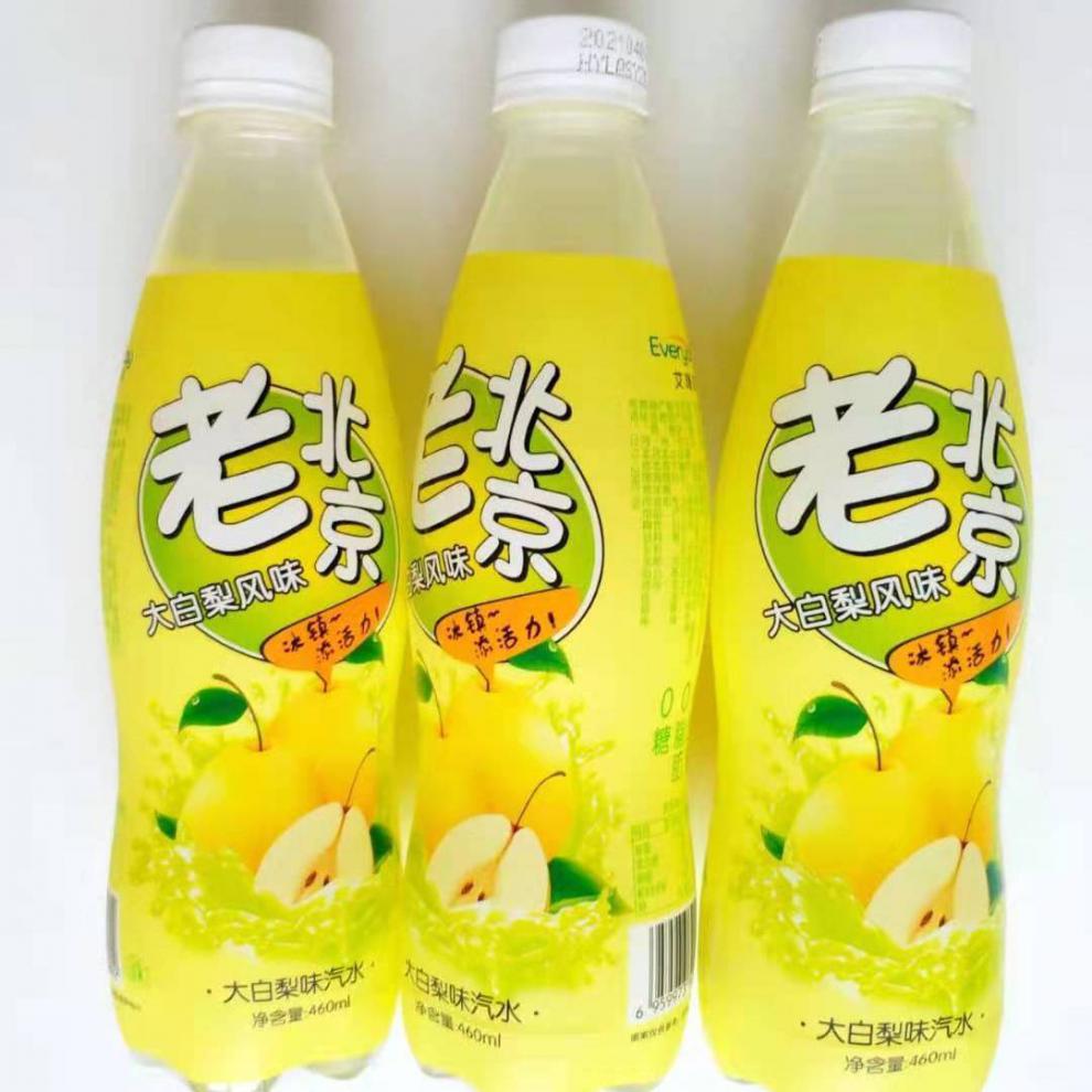 老北京风味汽水橙荔枝柠檬大白梨味汽水饮料混合9瓶