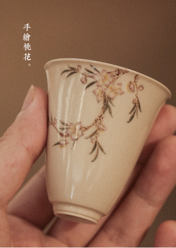 粉彩闻香杯茶杯陶瓷功夫茶具泡茶主人杯个人单杯小号家用云闲桃花杯