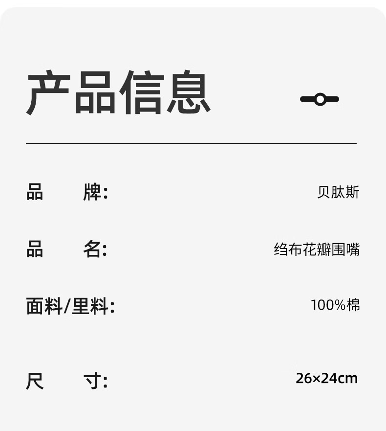 dfdc4d1c69043be1.jpg