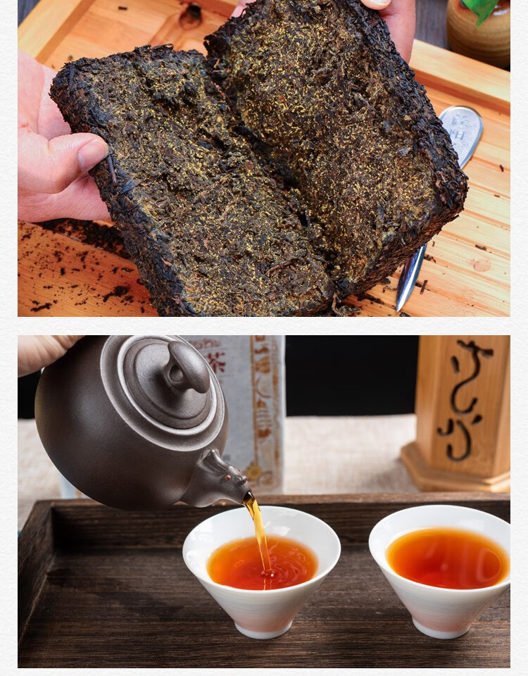 11 5折 五折 泾渭茯茶金花伏砖黑茶 陕西特产 贡金茯茶1000g 1000g
