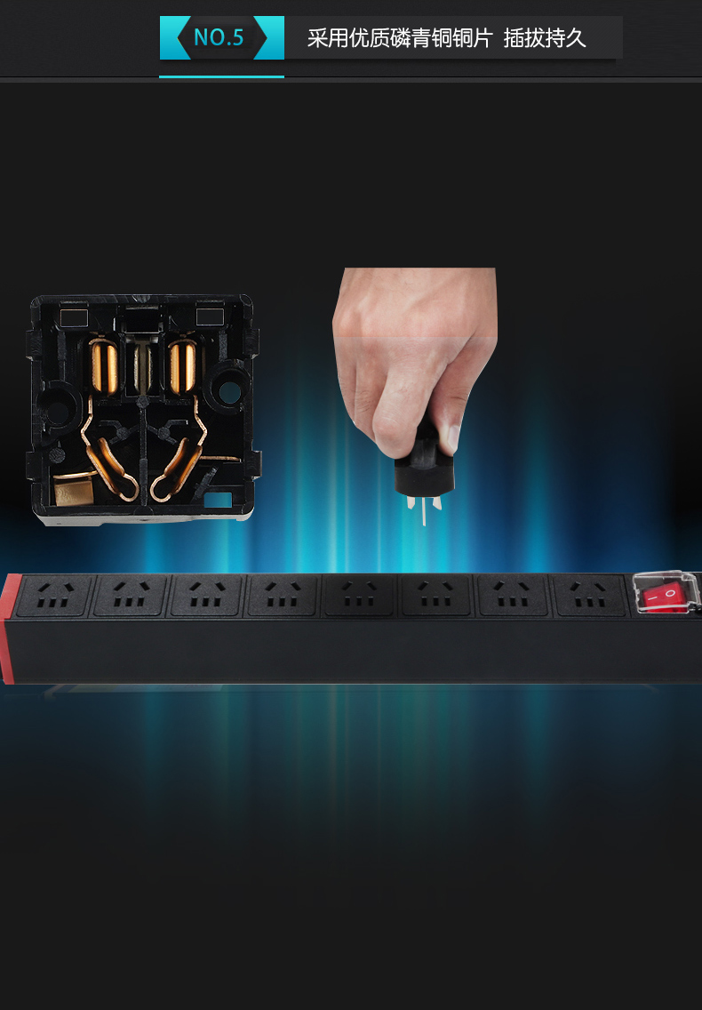 德木pdu机柜插座8位电源接拖排插线板32a大功率定制10位工业插排10a8