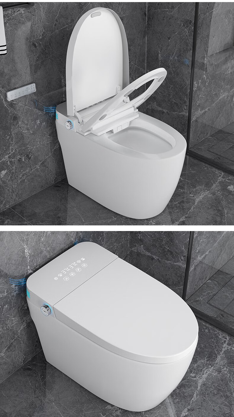 箭牌(arrow) 智能马桶全自动虹吸式紫外无水压限制一体电动坐便器 680