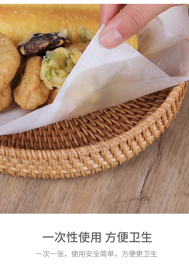 日本进口厨房吸油纸食物专用油炸食品去油家用烤肉纸烘焙烧烤纸垫大号