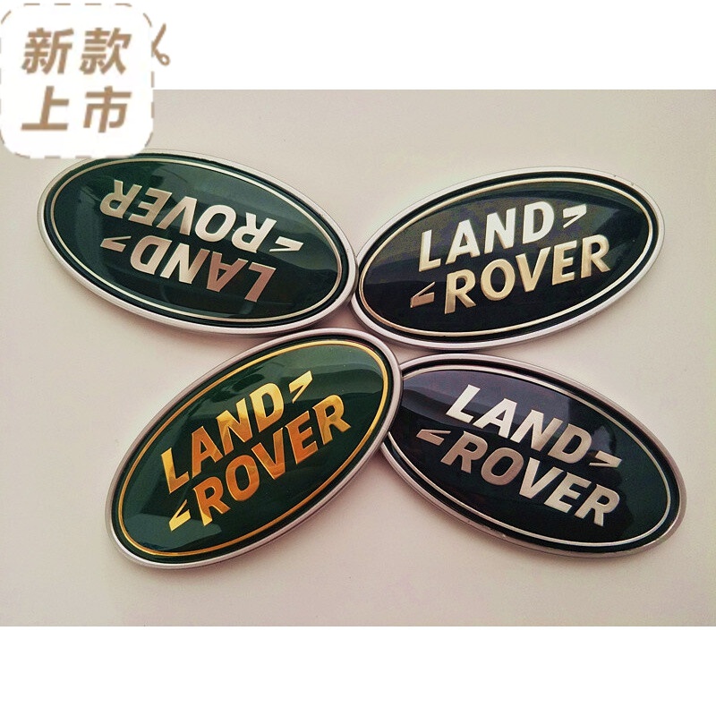 适用于路虎车标尾标揽胜行政运动极光发现神行星脉中网标后 (尾标)黑