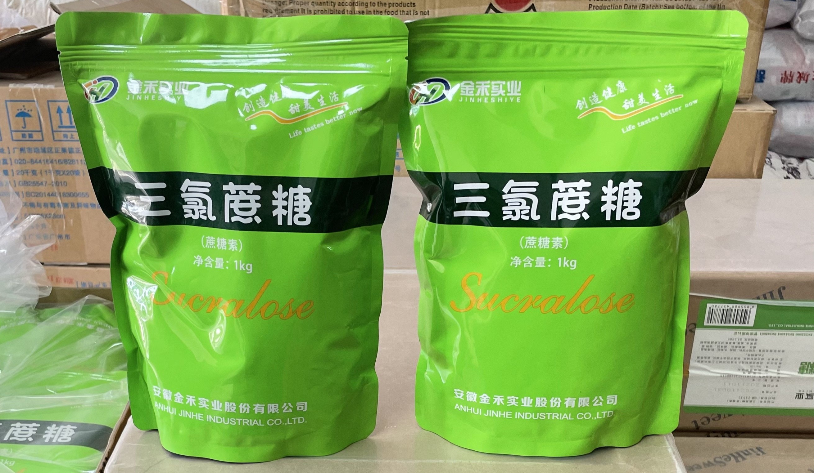 金禾三氯蔗糖食品级金禾三氯蔗糖食品级蔗糖素甜味剂d糖糕点烘焙饮料