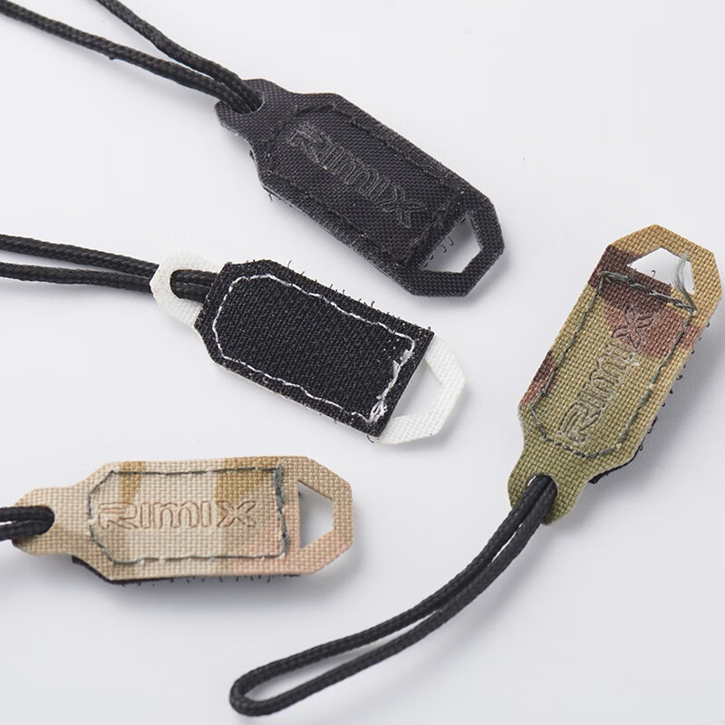 rimix魔术贴拉链防盗固定拉片xpac背包配件拉片毛黑色2个