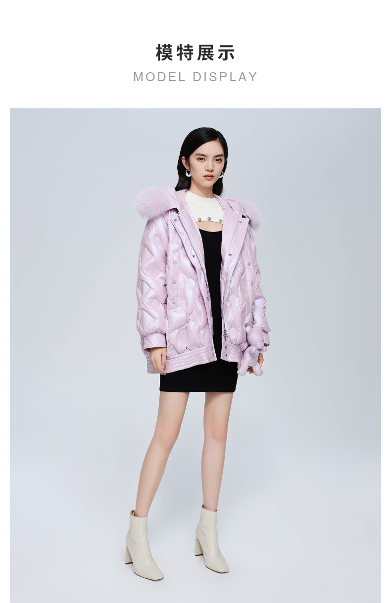 bebe2021冬季新款女亮面压花保暖羽绒服时尚设计感外套403403皮粉xs