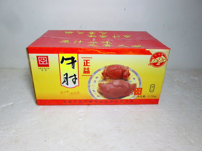 正益牛肉亳州牛肘五香安徽特产新鲜零食即食小吃熟食五香牛肘200克2袋