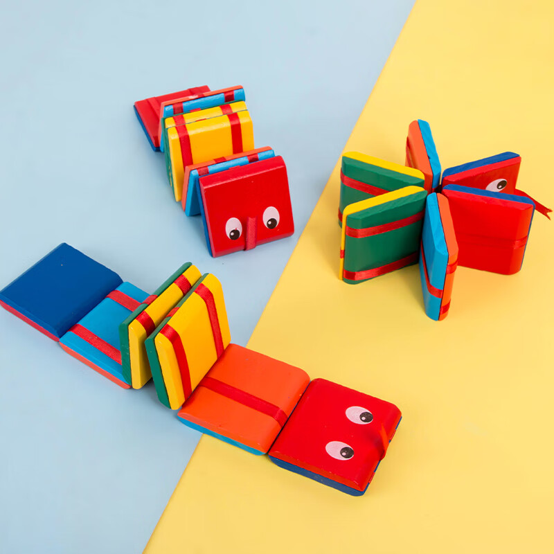 适用于经典怀旧儿童启智眼睛翻板错觉玩具幼儿园魔术表演翻板积木12片