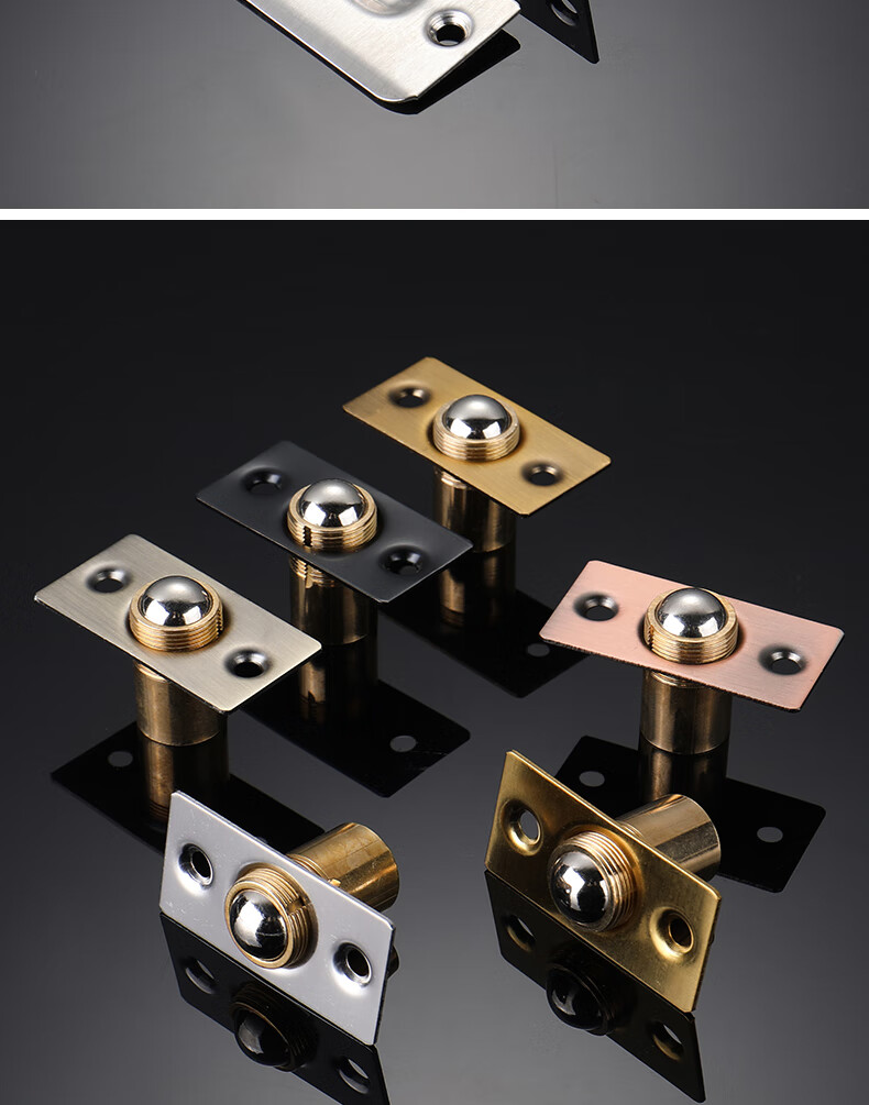 不锈钢大门碰珠 纯铜门碰珠ktv专用碰珠锁门顶珠 隐形门弹簧碰珠