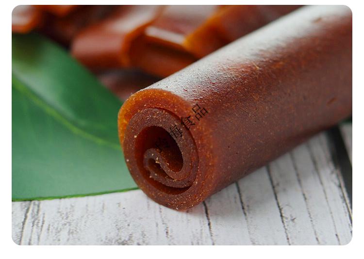 农家手撕果丹皮2斤散装休息零食新鲜山楂小时候味道酸甜休闲食品1果