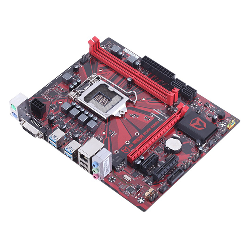 铭瑄b250 m 主板 主板cpu套装 1151针 可上ddr4 6500 7500 7600 i5