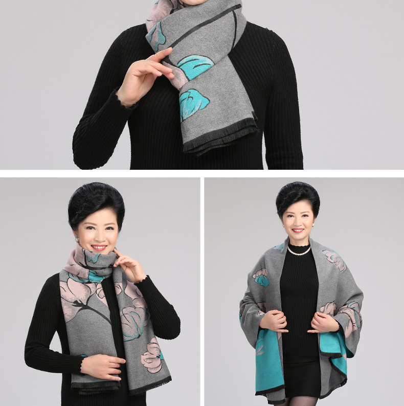 靓女街冬季中年妈妈婆婆披肩围巾女冬季中老年人披肩两用老人披巾冬天