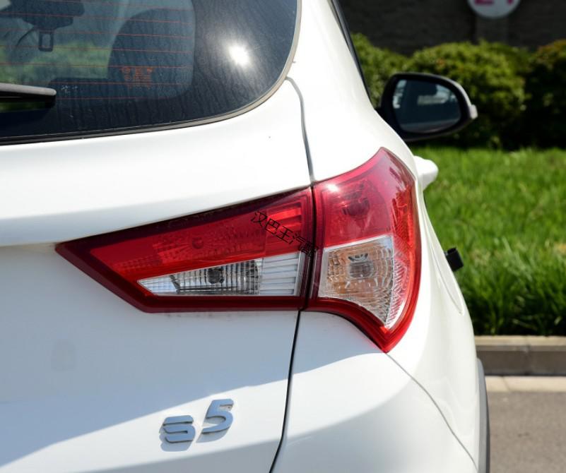 适用14-17款海马s5后尾灯总成海马s5尾灯罩左右倒车灯转向刹车灯 主驾