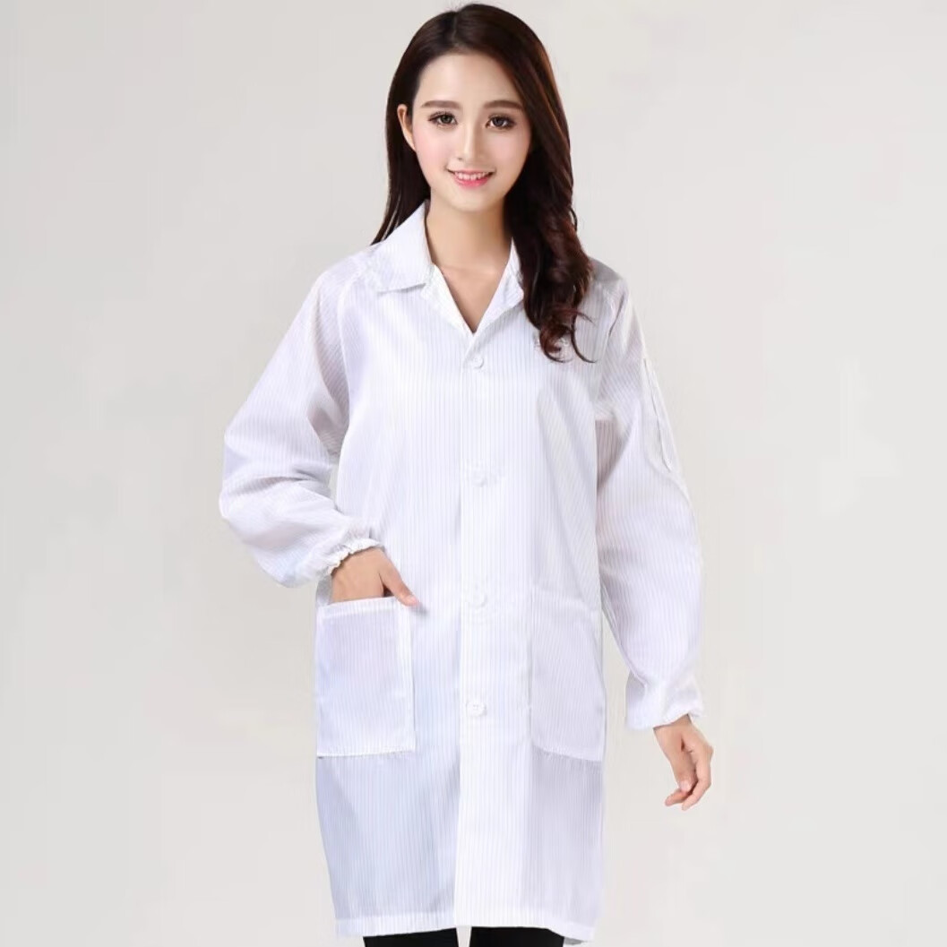 防静电防尘大褂制药无尘车间喷漆养殖食品加工工作服 粉色条纹大褂 小