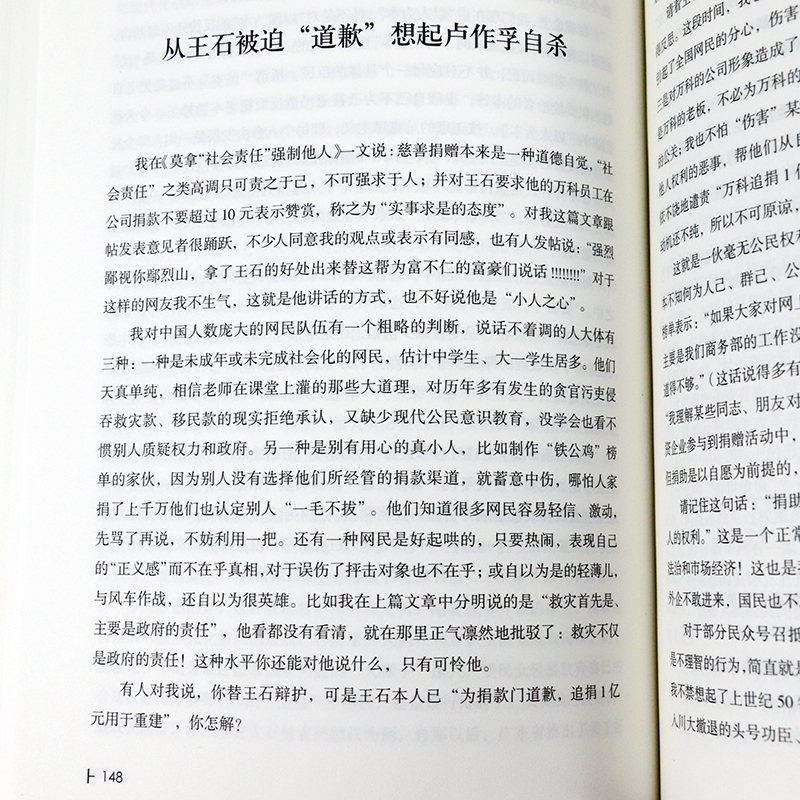 c9bc762f4e0c849a.jpg