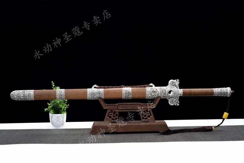 永动神剑架剑托实木鸡翅木太极剑汉剑高档客厅架刀剑架安定架鸡翅木