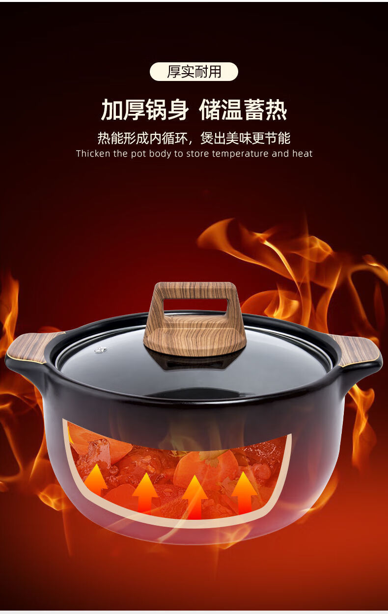 新品康舒陶瓷砂锅瓷煲家用大容量明火直烧燃气耐高温沙锅汤锅炖锅3000