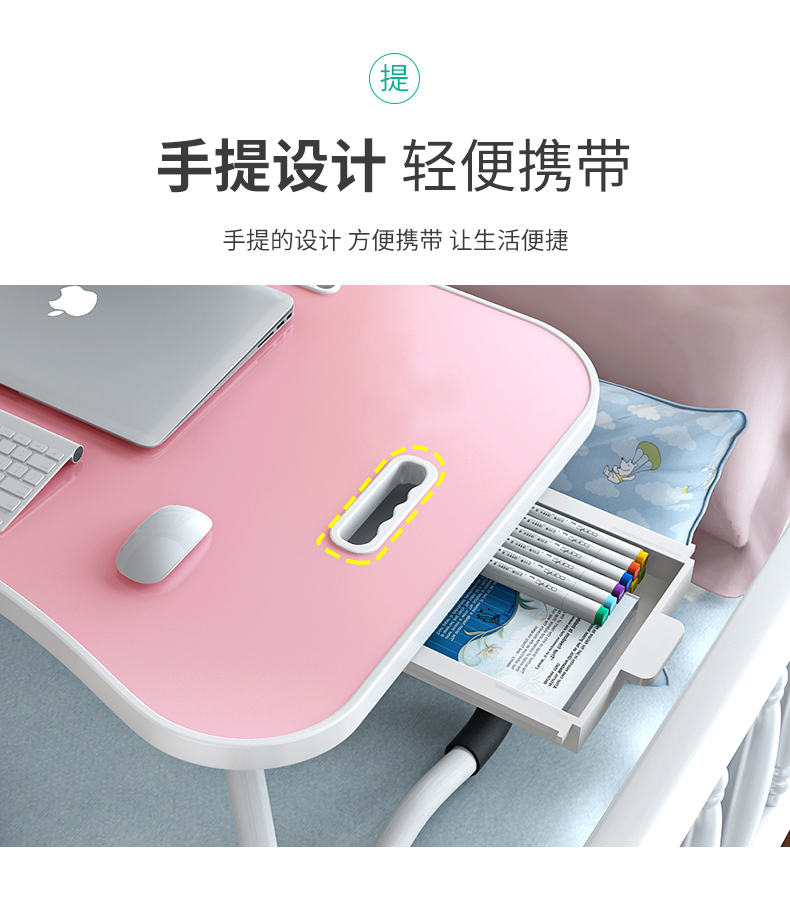 春邦电脑桌床上书桌桌子简约租房小桌子家用宿舍小型学生写字桌懒人桌