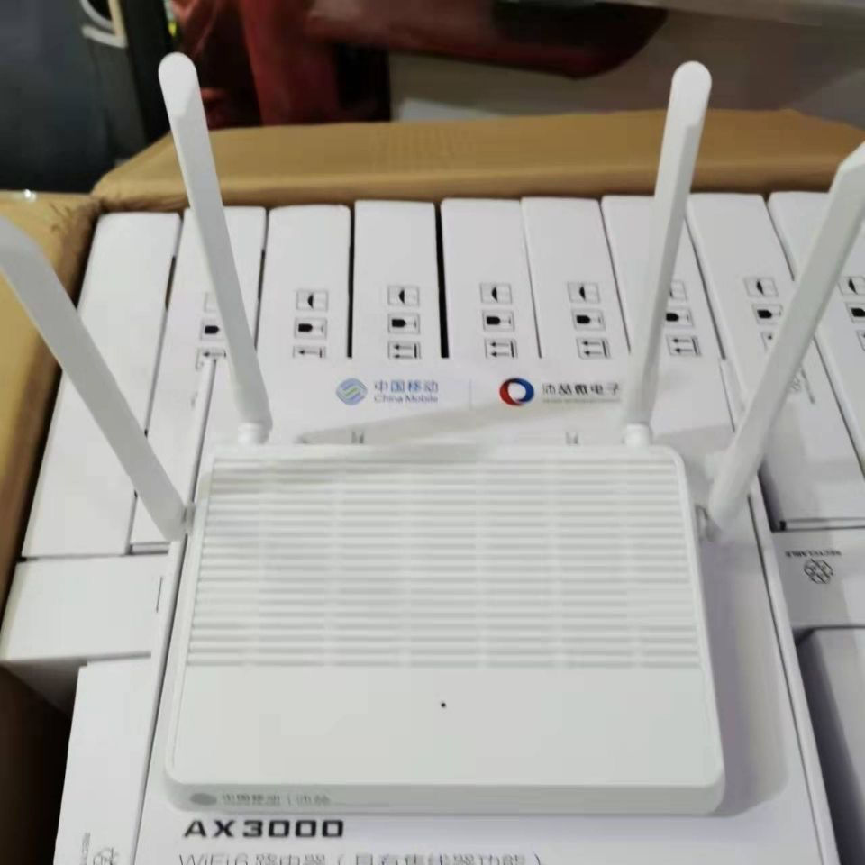 link中國移動沛喆無線路由器千兆pzl8wifi6雙頻ax3000家用組網穿牆王