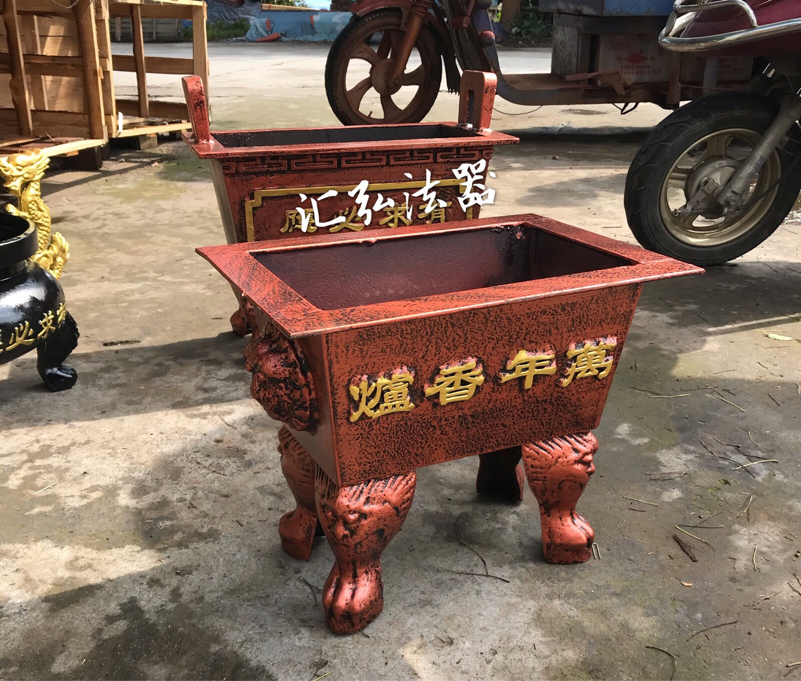 大型铸铁长方形香炉四方鼎大号寺庙家用祠堂室内户外插香供奉供佛特大