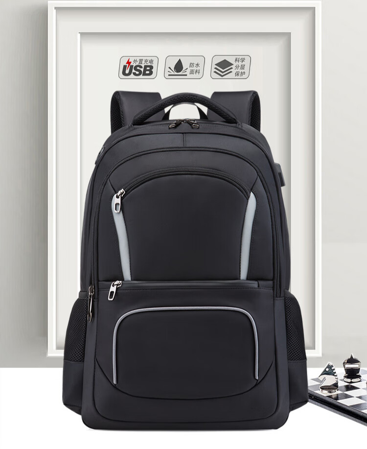 hdck2022防盗双肩背包商务多功能usb充电书包电脑背包礼品会议旅行包