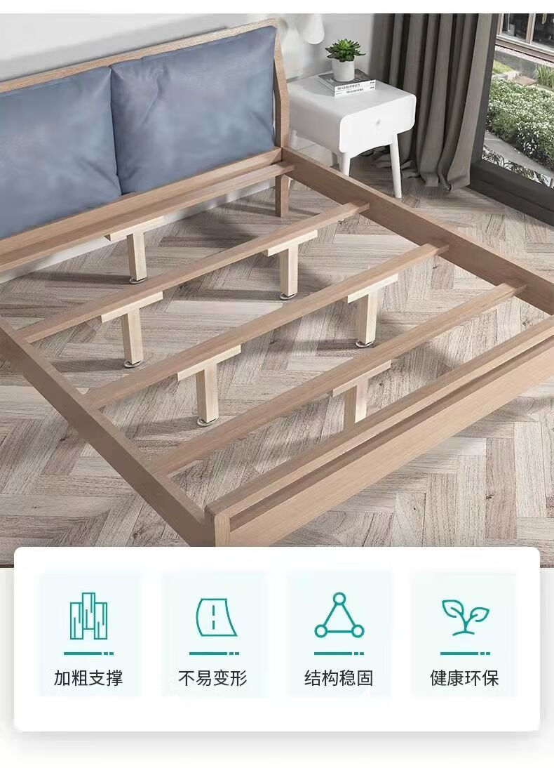 康道夫床板支撑架实木床撑床横梁床底支架可调节支撑脚床板床骨承重