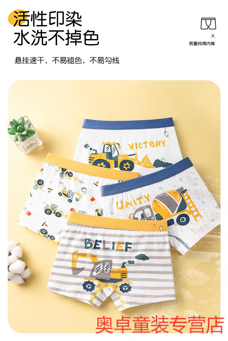 26f74d940b03affc.jpg