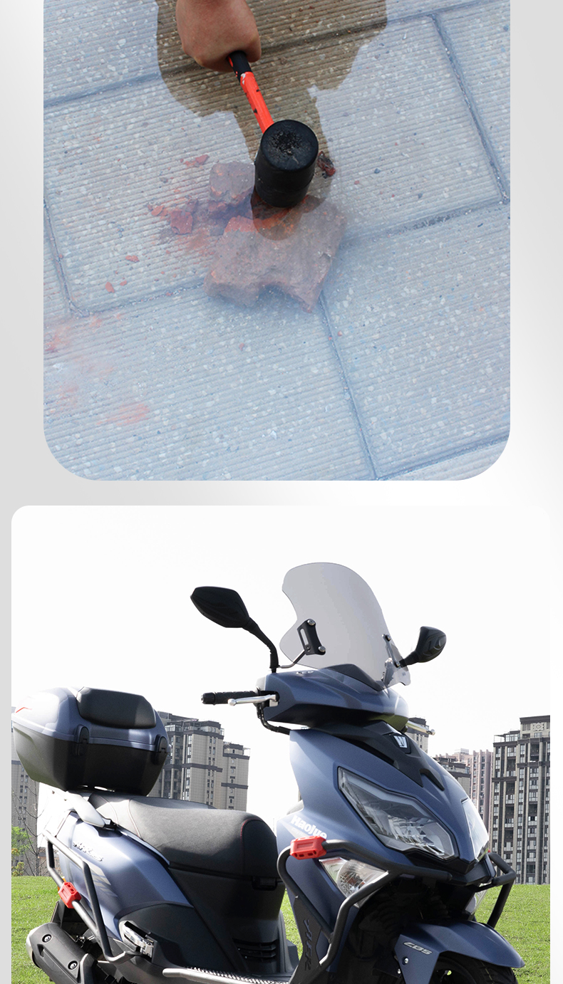 豪爵afr125摩托车挡风玻璃适用可调节踏板车前板风挡uy125风挡配件