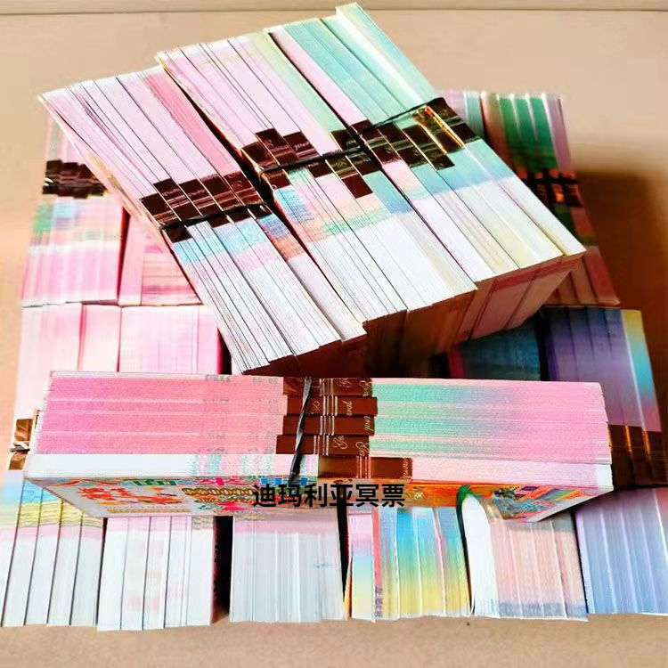 批发大全天地银行纸币天地通用纸钱60捆一捆60张新疆西藏专链 大小