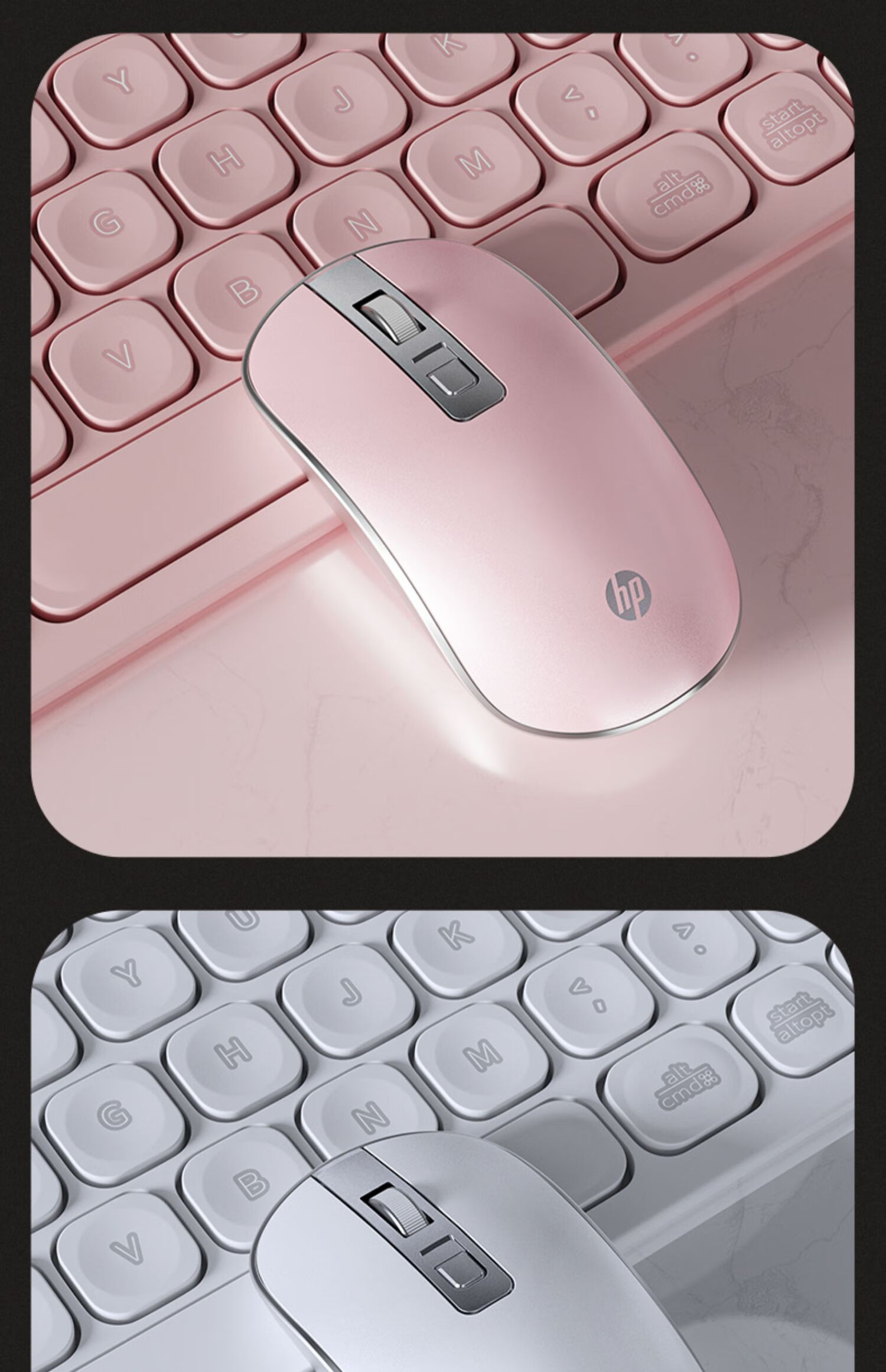 惠普(hp)无线鼠标静音商务男女生笔记本电脑办公鼠标游戏便携滑鼠