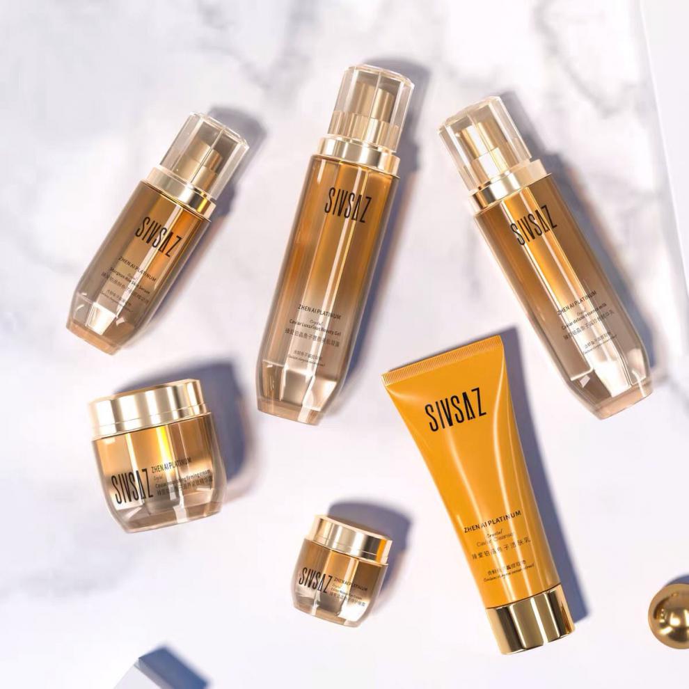 思尚臻爱铂金鲟鱼子套盒补水保湿清洁修护滋养官方思尚护肤品卓玛丝幕