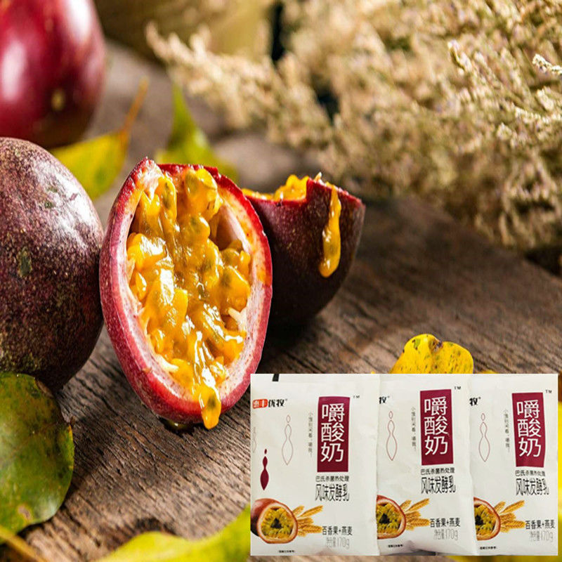 百香果嚼酸奶酸奶果粒燕麦嚼酸奶草莓百香果燕麦170g15袋